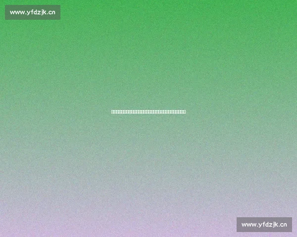 讲述洪门商道兴衰沉浮与世代传承的一代洪商传奇家族百年奋斗史录