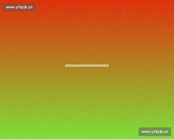 围绕放手吧别想他之谜全面探索这首歌曲背后情感故事脉络深度解读
