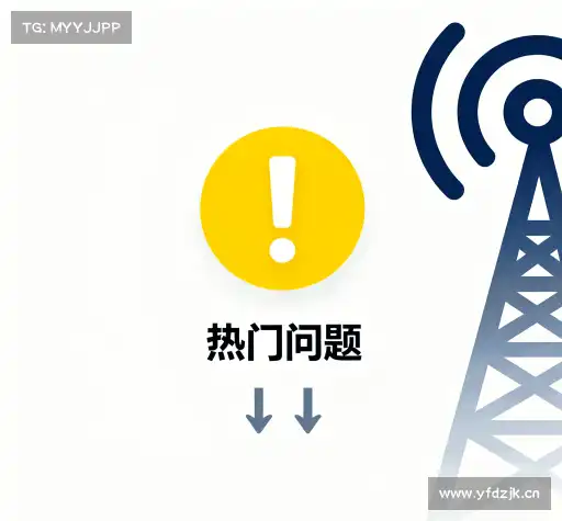 帮助指南